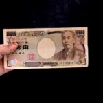 FXを少額から始める１つの方法【５万円ではじめるトレード戦略】